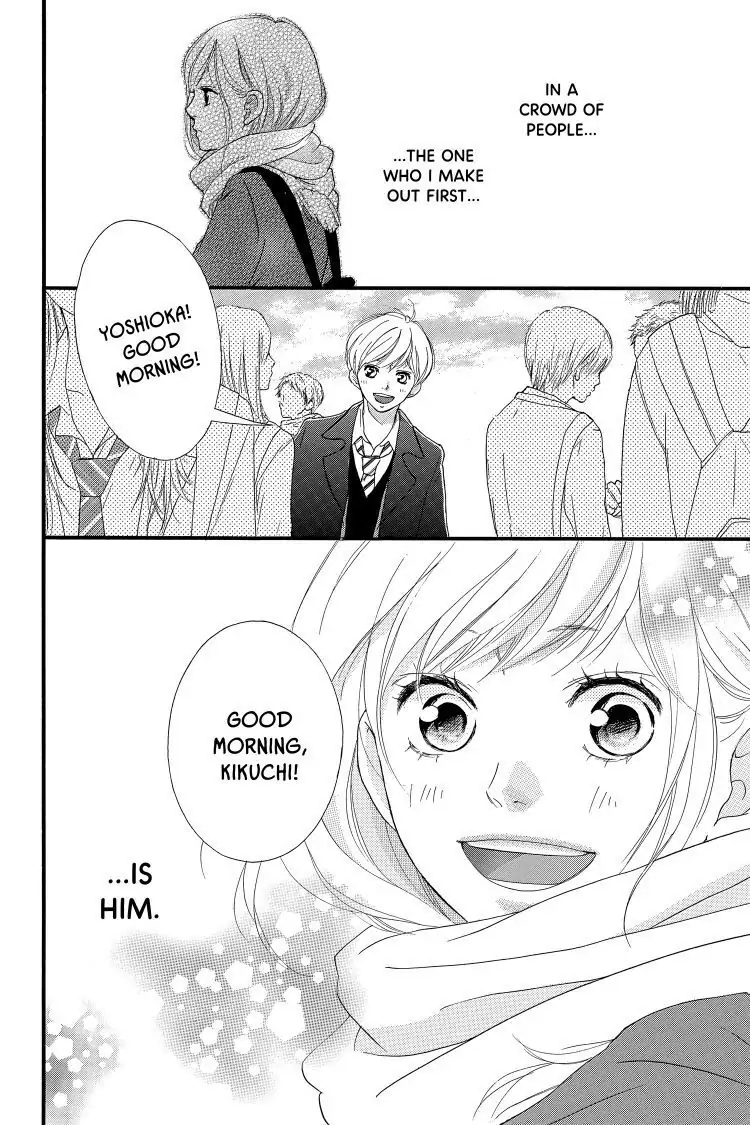 Ao Haru Ride Chapter 35 image 47